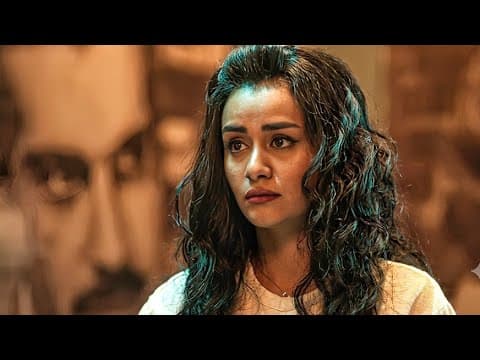 بوستر فيلم (حقيقة)هربت مع عشيقها فجوزها اتجنن وتركت فيديو وداع  بس الشرطة اكتشفت!انها مظلومة واقرب ماليها السبب